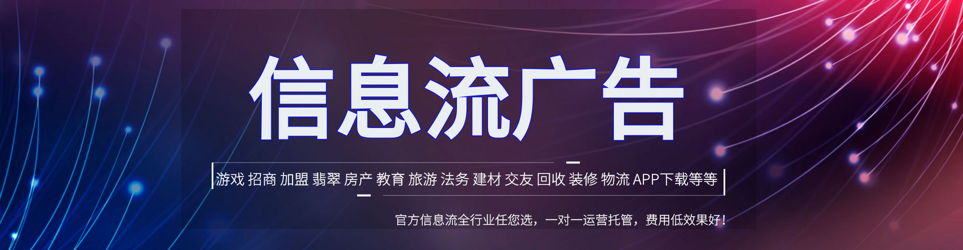 茶陵谷歌竞价