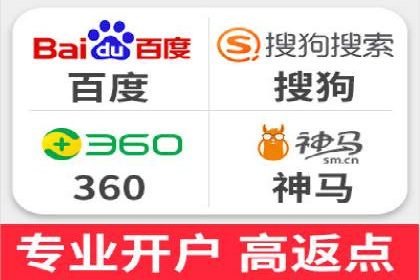 百度广告竞价与内容营销的结合：某企业内容创意的实践